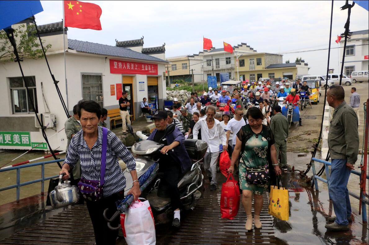 QQ截图20200716070727.jpg